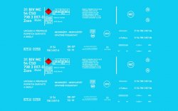 /uploads/products/876/thumbnails/05-obtisk-csd-rahi-097-0.jpg