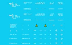 /uploads/products/877/thumbnails/05-obtisk-zsr-faacs-137-1.jpg