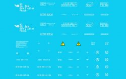 /uploads/products/879/thumbnails/05-obtisk-zsr-faccs-411-0.jpg
