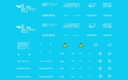 /uploads/products/880/thumbnails/05-obtisk-zsr-faccs-013-2.jpg